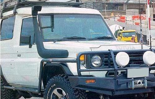ST75A #1. 75 Land cruiser snorkel